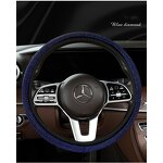 Steering Wheel Cover Factory - OEM Genuine Leather Cover