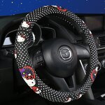 Steering Wheel Cover Factory - OEM China Factory Wholesale
