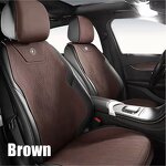 Car Seat Cushion Factory - OEM Adjustable Summer Cushion