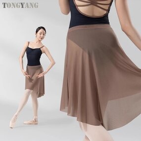 Ballet Skirt Factory - OEM Woman A-Side Split Soft Mesh