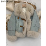 Denim Jacket Factory - OEM Women's Padded Imitation Leather