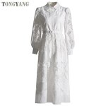 Retro Dress Factory - OEM 2024 Autumn Lapel Lantern Sleeve