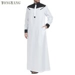 Muslim Abaya Factory - OEM Men Embroidery Open Cardigan