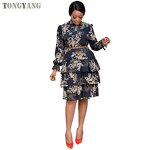 Chiffon Dress Factory - OEM Fashion Cascading Ruffle Floral