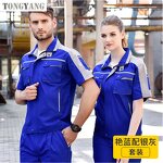 Work Uniform Factory - OEM Women Men Short Sleeve Set