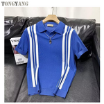 Polo Shirt Factory - OEM Men's Summer Ice Silk Slim