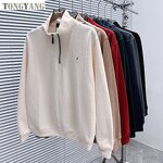 Sweatshirt Factory - OEM 430gsm Solid Drop Shoulder Korean