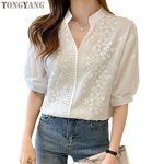 Women's Shirt Factory - OEM Summer Retro V-neck Embroidered