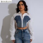 Denim Top Factory - OEM New Trendy Autumn Patchwork Flare