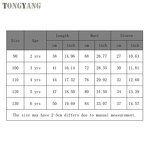 Kids T-shirt Factory - OEM Custom Children DIY Print Design