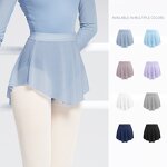 Dance Skirt Factory - OEM Mesh Wraps Elastic Waistband