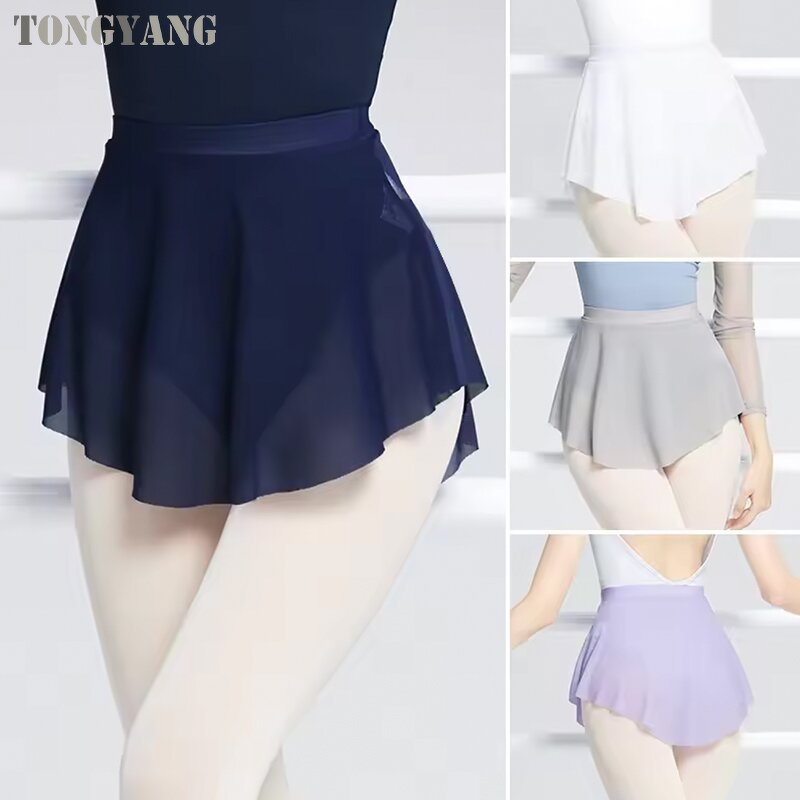 Dance Skirt Factory - OEM Mesh Wraps Elastic Waistband