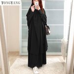 Muslim Dress Factory - OEM Lace Embroidery V-Neck Long