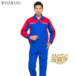 Work Jacket Factory - OEM Car Workshop Mechanical Repairmen