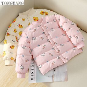 Girls Coat Factory - OEM Hot Sale Camouflage Jacket Belt