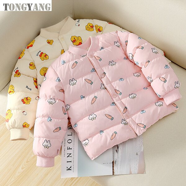 Girls Coat Factory - OEM Hot Sale Camouflage Jacket Belt