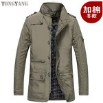 Casual Jacket Factory - OEM Men's Business Plus Size Stand