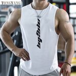 Tank Top Factory - OEM New Fitness Sports Men Gym Workout