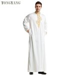 Jubba Factory - OEM Muslim Men Islamic Clothing Ramadan