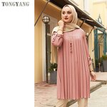 Hijab Dress Factory - OEM Women Hooded Muslim Jilbab Abaya