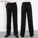 Latin Dance Pants Factory - OEM Couple High Waist Ballroom