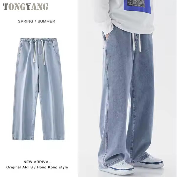 Jeans Factory - OEM Drawstring Light Colored Elastic Waist