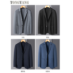 Sun Suit Factory - OEM Men's Summer Breathable Business