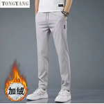 Ice Silk Pants Factory - OEM Men's Summer Loose Breathable