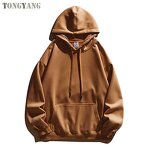 Hoodie Factory - OEM Fashion Men's Casual Solid Color