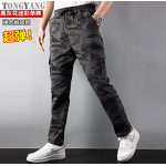 Work Pants Factory - OEM Spring Summer Lightweight High Elastic