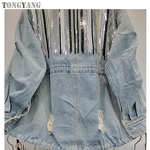Denim Jacket Factory - OEM Women's Fashion with Holes