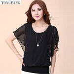 Chiffon Blouse Factory - OEM New Women Plus Size Ruffle
