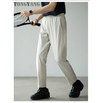 Outdoor Pants Factory - OEM Men's Waterproof Elastic Breathable