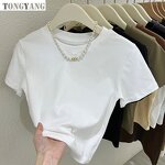 Crop Top Factory - OEM Summer Tight High Waist American