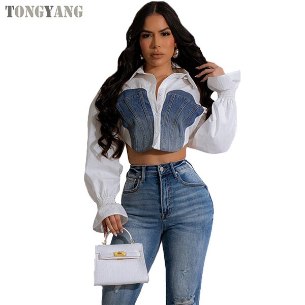 Denim Top Factory - OEM New Trendy Autumn Patchwork Flare