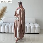 Muslim Jubba Factory - OEM Men Fashion Traditional Contrast