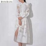 Retro Dress Factory - OEM 2024 Autumn Lapel Lantern Sleeve