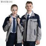 Workwear Set Factory - OEM Long Sleeve Jacket Pants Overall