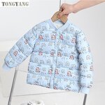 Girls Coat Factory - OEM Hot Sale Camouflage Jacket Belt