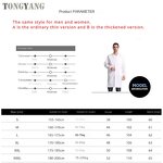 Lab Coat Factory - OEM White Long Sleeves for Healthcare