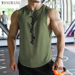 Tank Top Factory - OEM New Fitness Sports Men Gym Workout