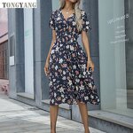 Bohemia Dress Factory - OEM Summer Floral V Neck Tunic