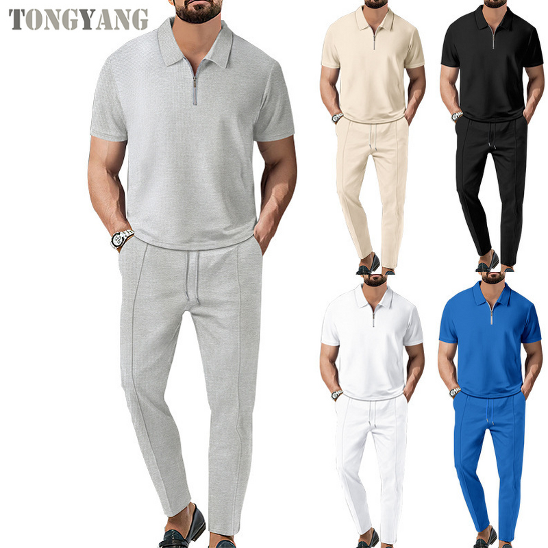 Polo Suit Factory - OEM Men's Casual Two-piece Solid Color