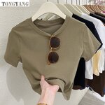 Crop Top Factory - OEM Summer Tight High Waist American