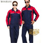 Work Jacket Factory - OEM Car Workshop Mechanical Repairmen