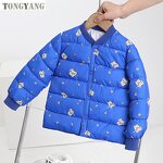 Girls Coat Factory - OEM Hot Sale Camouflage Jacket Belt