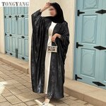 Muslim Jubba Factory - OEM Men Fashion Traditional Contrast
