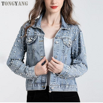 Denim Jacket Factory - OEM Europe US Heavy Rivet Korean