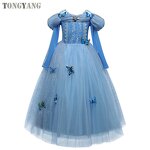 Winter Jacket Factory - OEM Boys Trench Hooded Warm Outerwear