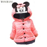 Children Coat Factory - OEM Baby Girls Winter Long Sleeve